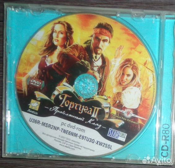 Игры ретро для pc диски