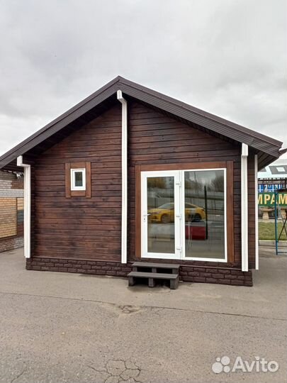 Офис продаж