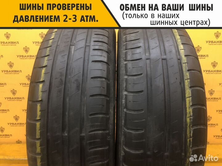 Dunlop SP Touring R1 185/65 R15 88T