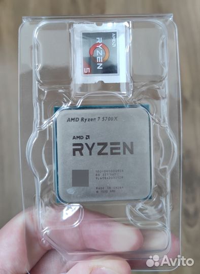 Процессор AMD Ryzen 7 5700X