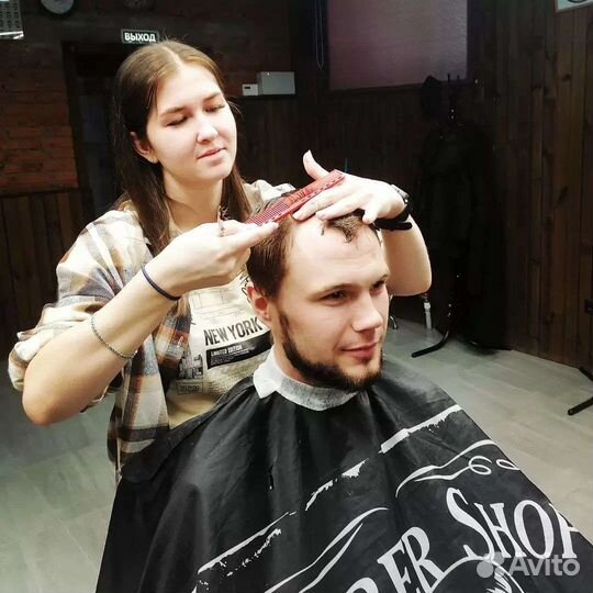 Услуги барбера