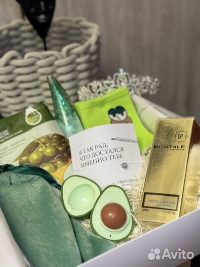 Подарочный набор