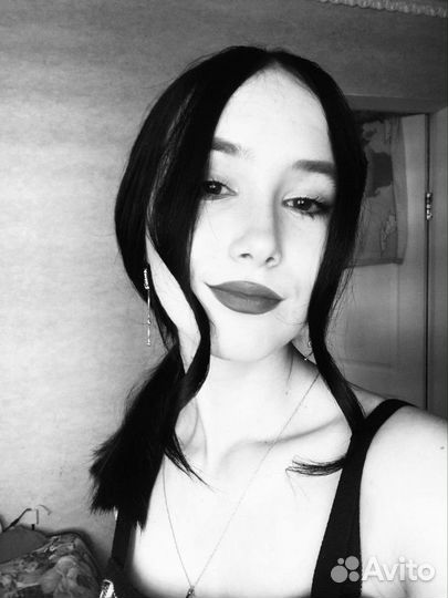 Любая работа, подработка