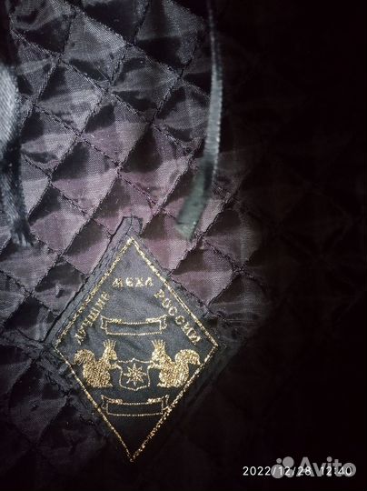 Шапка кепка мужская