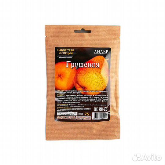 Наборы для настоек ягодно-фруктовые в ассортименте