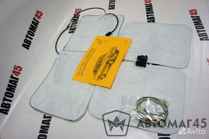 Обогрев сиденья вшивной ваз 2113 2114 2115