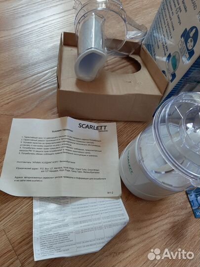 Кухонный комбайн (процессор) Scarlett SC-144