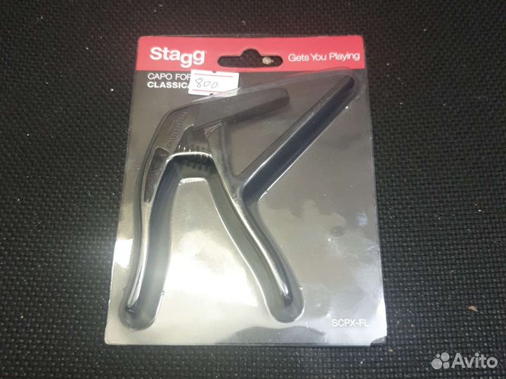 Каподастры в ассортименте