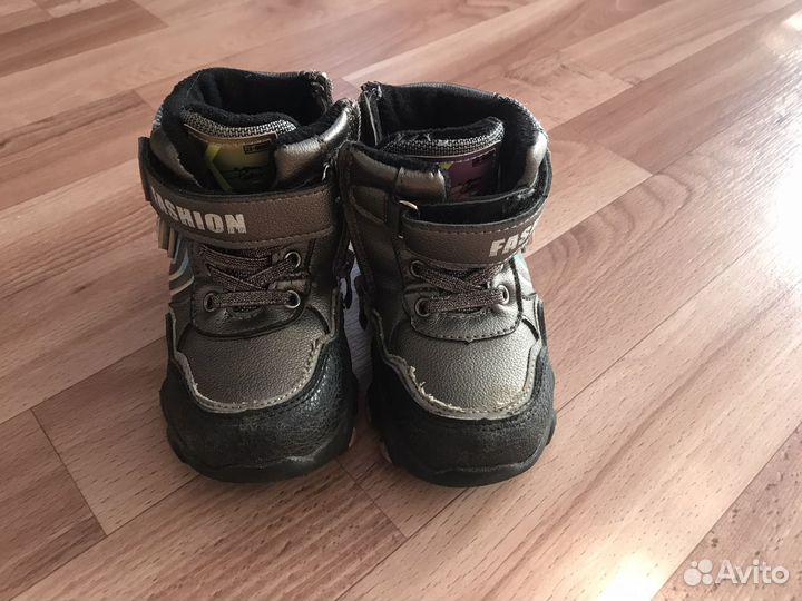 Сапоги зимние детские 23