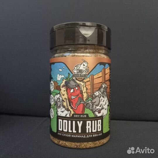 Сухой маринад dolly RUB