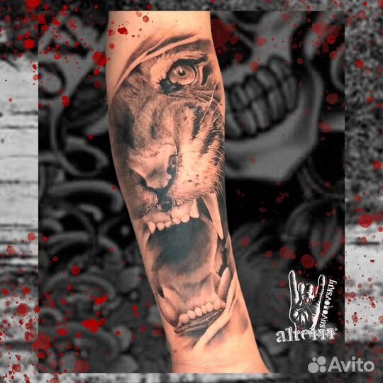 Художественная татуировка на Суворовском