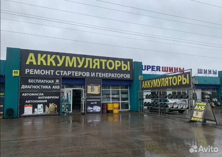 АКБ R-Drive spiral AGM 55Ah арт.YT000000501