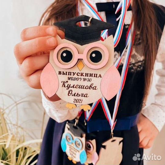 Медали на выпускной