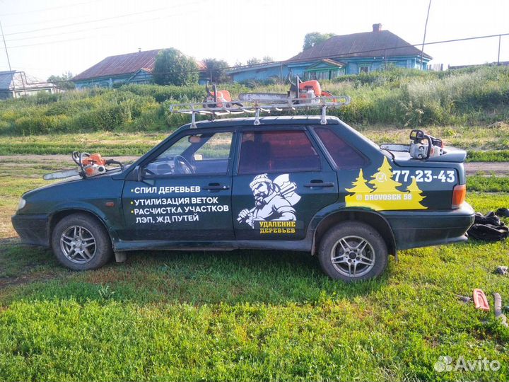 Удаление,обрезка деревьев.Расчистка участков