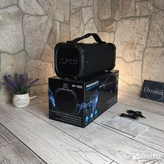 Портативная колонка Dialog 10-20