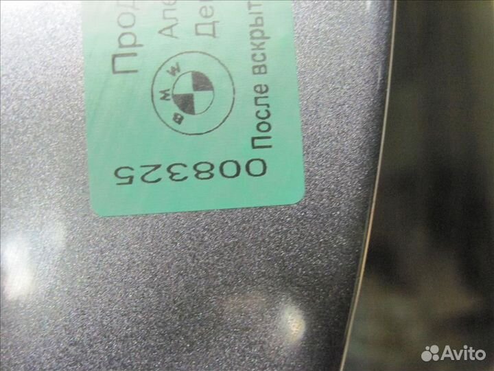 Крышка багажника Mercedes W166 Мерседес в166 х166