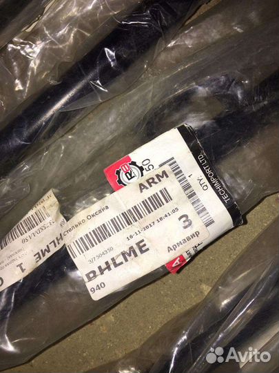 Хонда аккорд 7