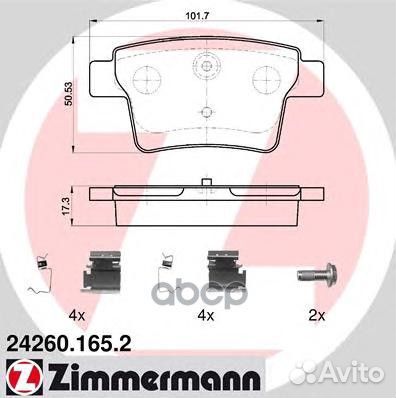 Колодки зад. ford mondeo III 03- 24260.165.2 Z
