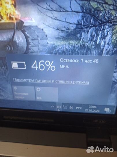 Шустрый HP core i3 380 4x2.5Ghz\Radeоn 6370