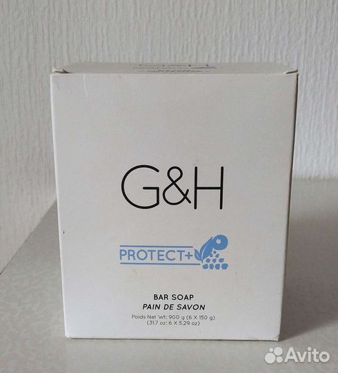 Мыло туалетное Амвэй