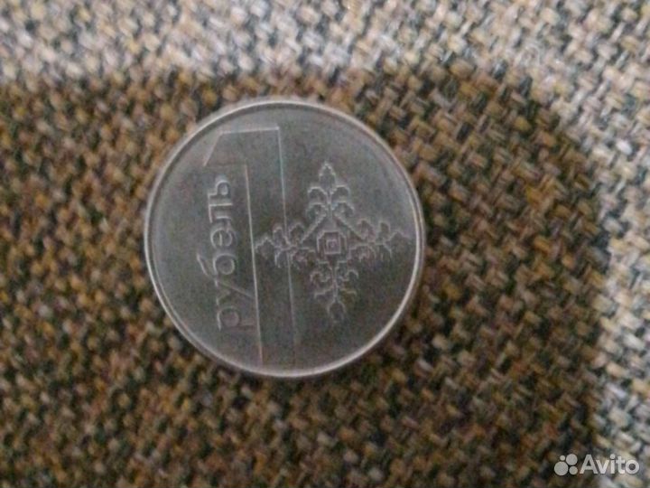 Белорусский рубль