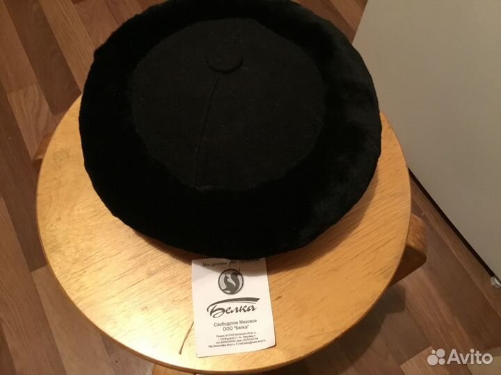 Шапка с цигейкой женская