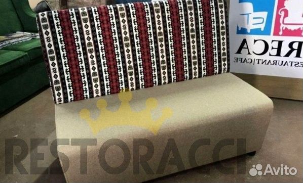 Мебель для кафе, офиса, дома