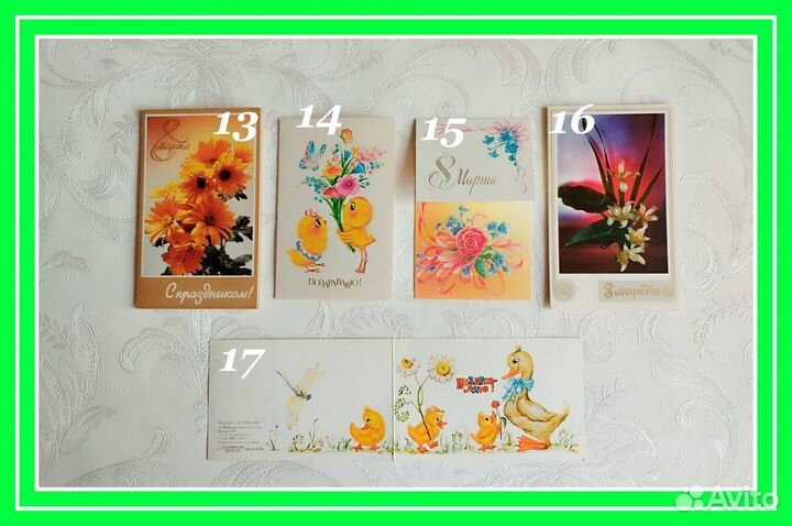 Советские открытки с 8 Марта