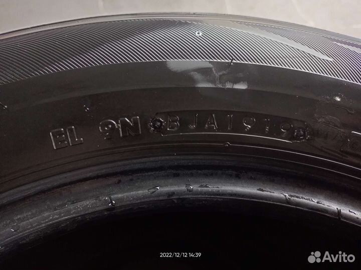 Bridgestone Regno GRVII 195/65 R15