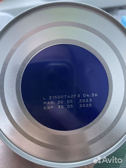 Детская молочная смесь NAN Supreme 3