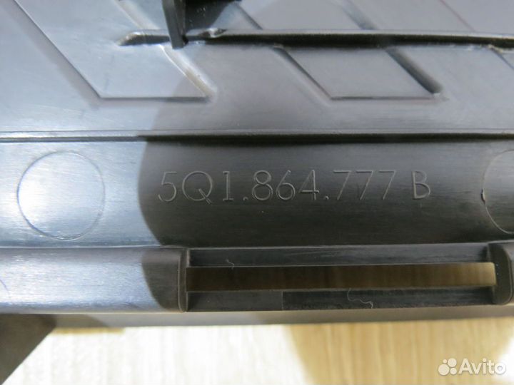 Накладка под ногу Skoda Octavia A7