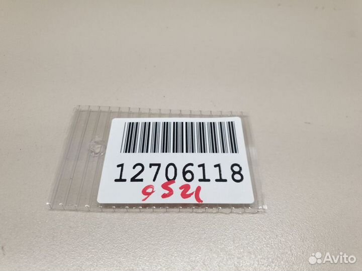 Радиатор кондиционера Volkswagen Touareg 2010-2018