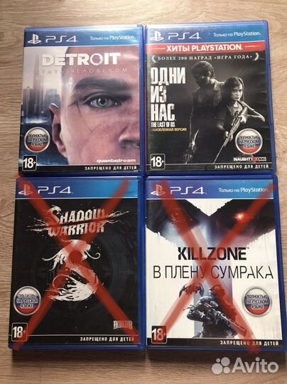 Игры для ps4