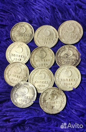 Редкие монеты СССР