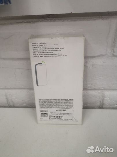 Чехлы для смартфонов Apple MagSafe iPhone 15 Pro