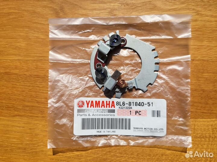 Щёткодержатель в сборе Yamaha 8L6818405000
