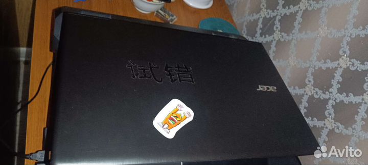 Acer aspire