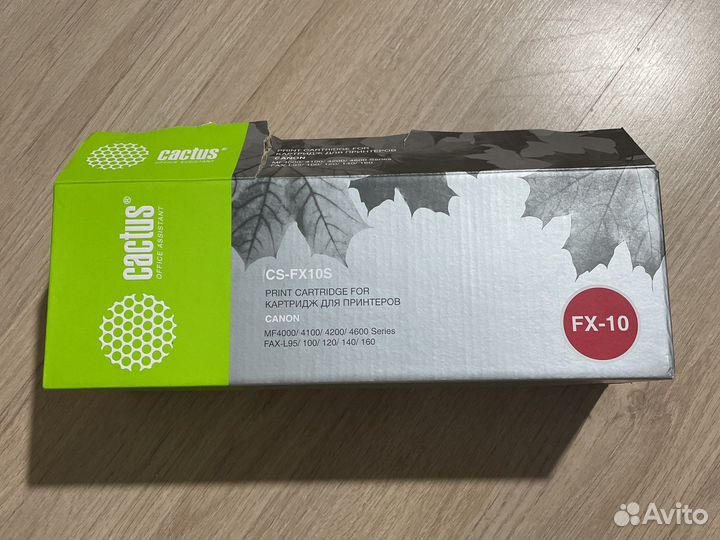 Картридж canon CS-FX10S