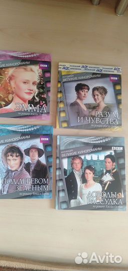 Фильмы на двд- ввс экранизация романов Дж.Остин