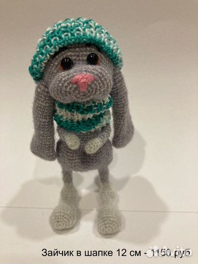 Вязанные игрушки