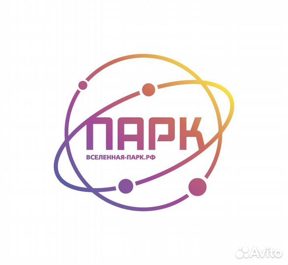 Продавец консультант в салон Цифровой техники