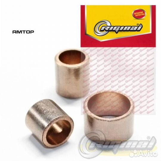 Riginal RG422-3708000 Втулка стартера газ,уаз 402