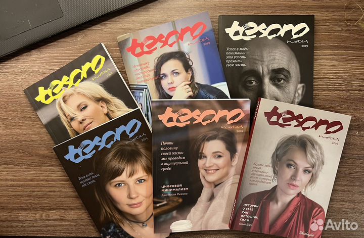 Блокноты Tesoro notes за 2019 год