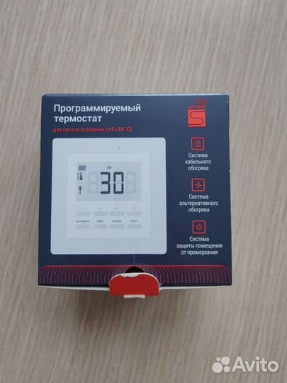 Программируемый термостат NLC-527H