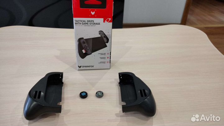 Тактические рукоятки для Nintendo Switch
