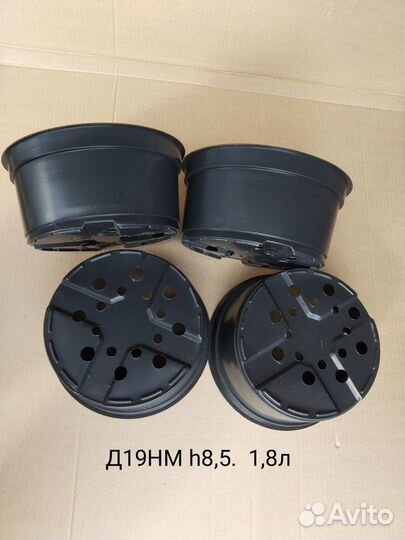 Горшки технические для рассады и растюх