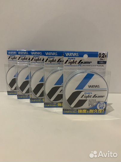 Varivas Light Game Super Premium PE X4