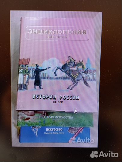 Учебная литература