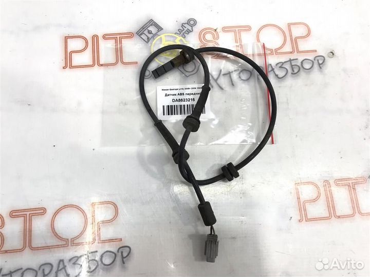 Датчик ABS передний Nissan Qashqai (J10) 2006 - 2