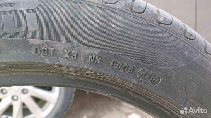 Pirelli Cinturato P7 Blue 215/50 R17 95W